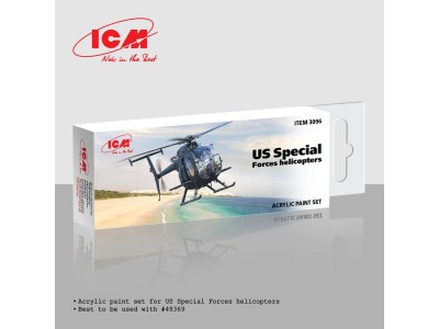 US Special Forces helicopters 
