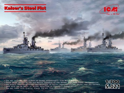 Kaiser's Steel Fist 