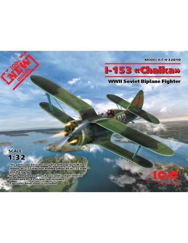 I-153,WWII Soviet Fighter(100% new molds 