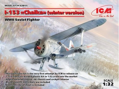 I-153(winter version),WWII Soviet Fighte 