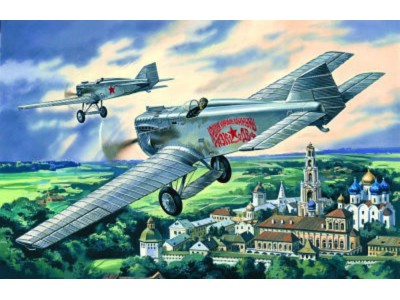 Iijushin I-1 (IL-400b) 