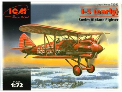 I-5 Soviet Biplane Fighter 