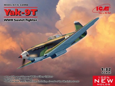 Yak-9T, WWII Soviet fighter 