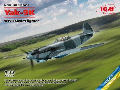 Yak-9K, WWII Soviet fighter 