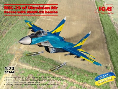 MiG-29 of Ukrainian Air Forces with JDAM-ER bombs 