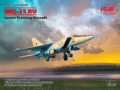 MiG-25 RU, Soviet Training Aircraft 