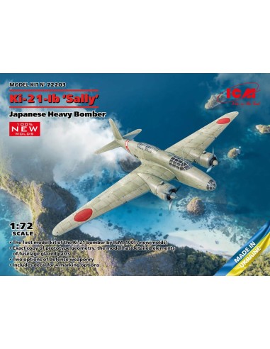 Ki-21-Ib 'Sally', Japanese Heavy Bomber (100% new molds) 