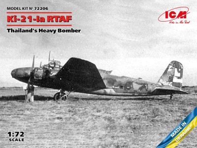 Ki-21-Ia RTAF, Thailand's Heavy Bomber 