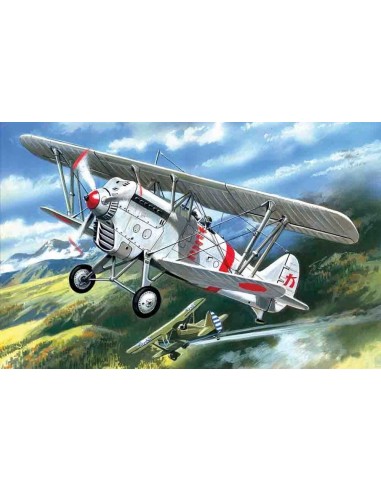 Ki 10-II (Type95) Japan Army Fighter 
