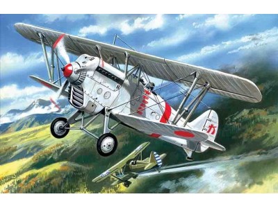 Ki 10-II (Type95) Japan Army Fighter 
