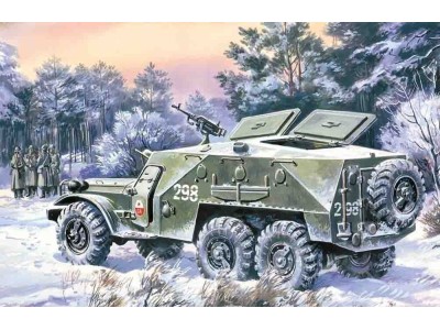 Gepanzerter Truppentransporter BTR-152 K 