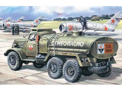 Russischer Militär-LKW Zil-157 Tankwagen 