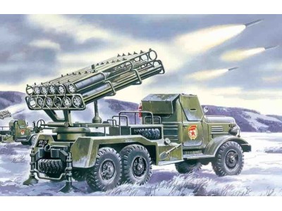 Russischer Raketenwerfer BM-24-12 