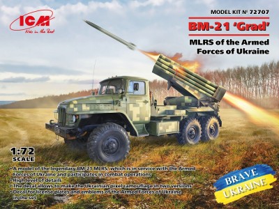 BM-21 Grad, MLRS of the Armed Forces of Ukraine 
