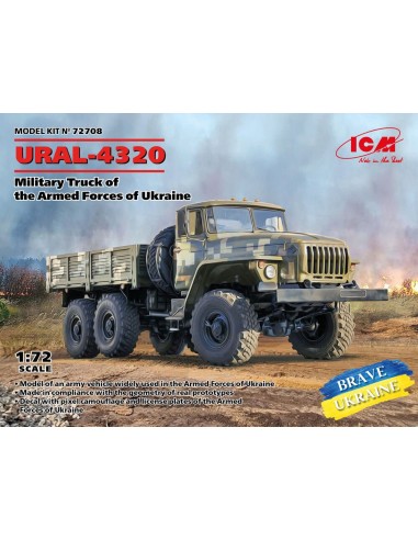 URAL-4320, Military Truck of the Armed Forces of Ukraine 