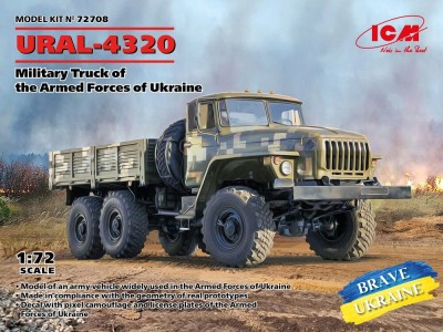 URAL-4320, Military Truck of the Armed Forces of Ukraine 