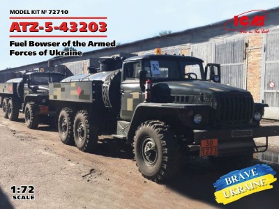 ATZ-5-43203, Fuel Bowser of the Armed Forces of Ukraine 