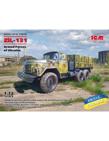 ZiL-131, Military Truck of the Armed Forces of Ukraine 