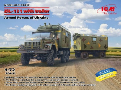 ZiL-131, Truck with trailer Armed Forces of Ukraine 