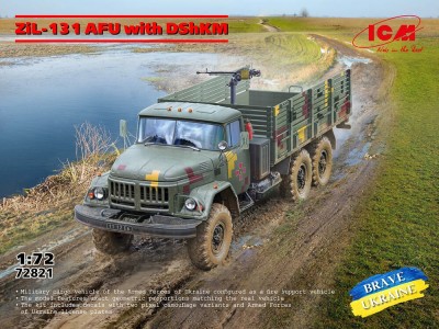 ZIL-131 AFU with DShKM28 