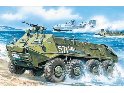 BTR-60 P Bewaffneter Mannschaftstransporter 
