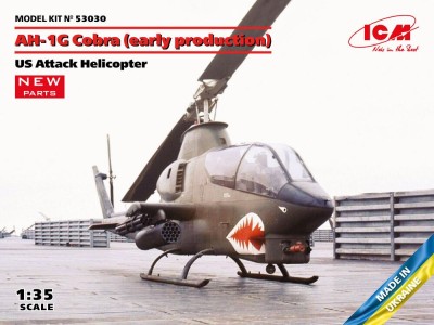 AH-1G Cobra (early production), US Attack Helicopter 