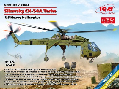 Sikorsky CH-54A Tarhe, US Heavy Helicopter (100% new molds) 