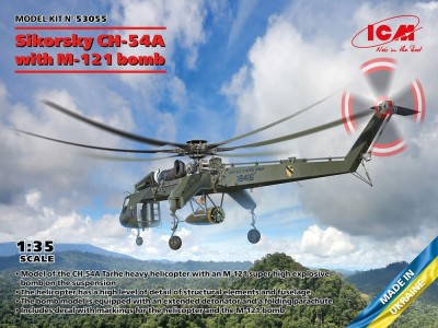Sikorsky CH-54A Tarhe with BLU-82/B Daisy Cutter bomb 