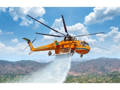 S-64E, Firefighting Helicopter 