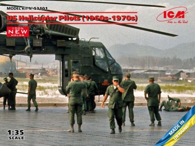 US Helicopter Pilots (1960s-1970s) (100% new molds) 