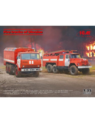 Fire trucks of Ukraine 