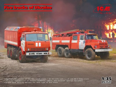Fire trucks of Ukraine 