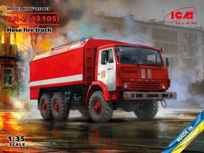 AR-2 (43105), Hose fire truck 