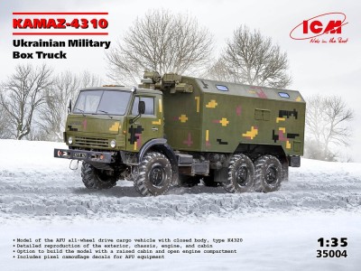 KAMAZ-4310, Ukrainian Military Box Truck 