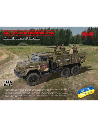 ZiL-131 with DShKMd crew. Armed Forces of Ukraine 