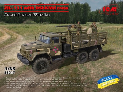 ZiL-131 with DShKMd crew. Armed Forces of Ukraine 