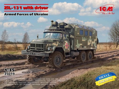 ZiL-131 of the Armed Forces of Ukraine with driver 
