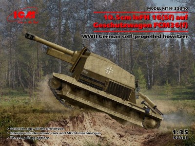 10.5cm leFH 16(Sf)auf Geschutzwagen FCM36(f),WWII German self-propelled howitzer 