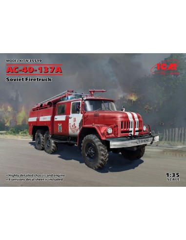 AC-40-137A, Soviet Firetruck molds) 