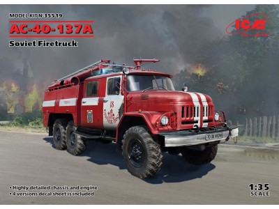 AC-40-137A, Soviet Firetruck molds) 