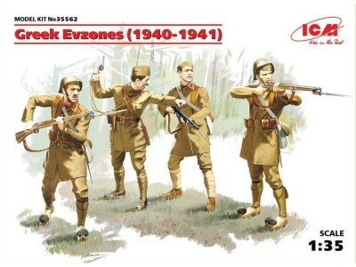 Greek Evzones (1940-1941) (4 Figures) 