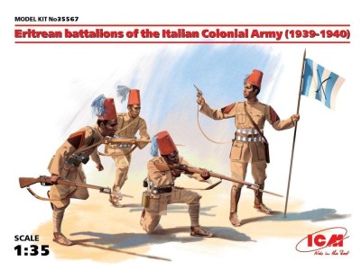 Eritrean battalions of the Italian Army (1939-1940) 4 figures 