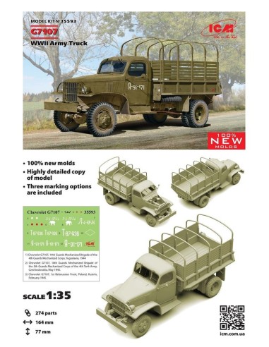 G7107, WWII Army Truck (100% new molds) 