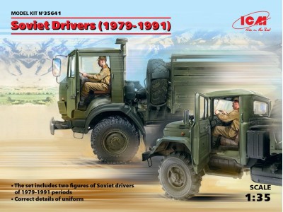Soviet Drivers(1979-1991)(2 Figures) 