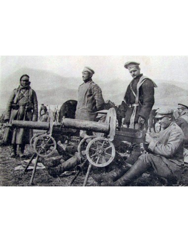 WWI Russian Maxim MG Team 