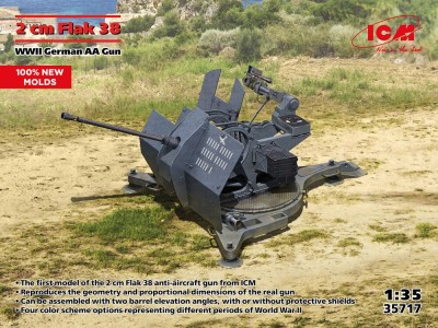 Flak 38, WWII German AA Gun (100% new molds) 