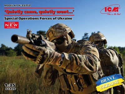 Quietly came,quietly went." Special Operations Forces of Ukraine(4 fig)new molds 