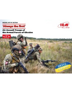 Always the first,Air Assault Troops of the Armed Forces of Ukra(4 fig)new molds 