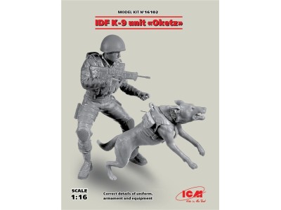 IDF K-9 Unitz "OKETZ" with dog 