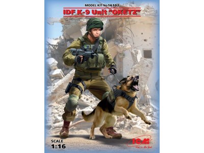 IDF K-9 Unitz "OKETZ" with dog 
